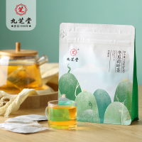 冬瓜荷叶绿茶菊花玫瑰花茶决明子花茶组合茶包瘦身减脂刮油瘦肚子茶包