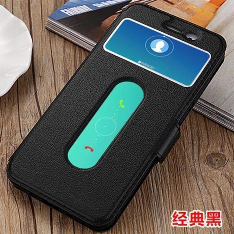 vivoy66i手机壳vivoy67翻盖式步步高y67a保护皮套y66l防摔l男ia女 y66