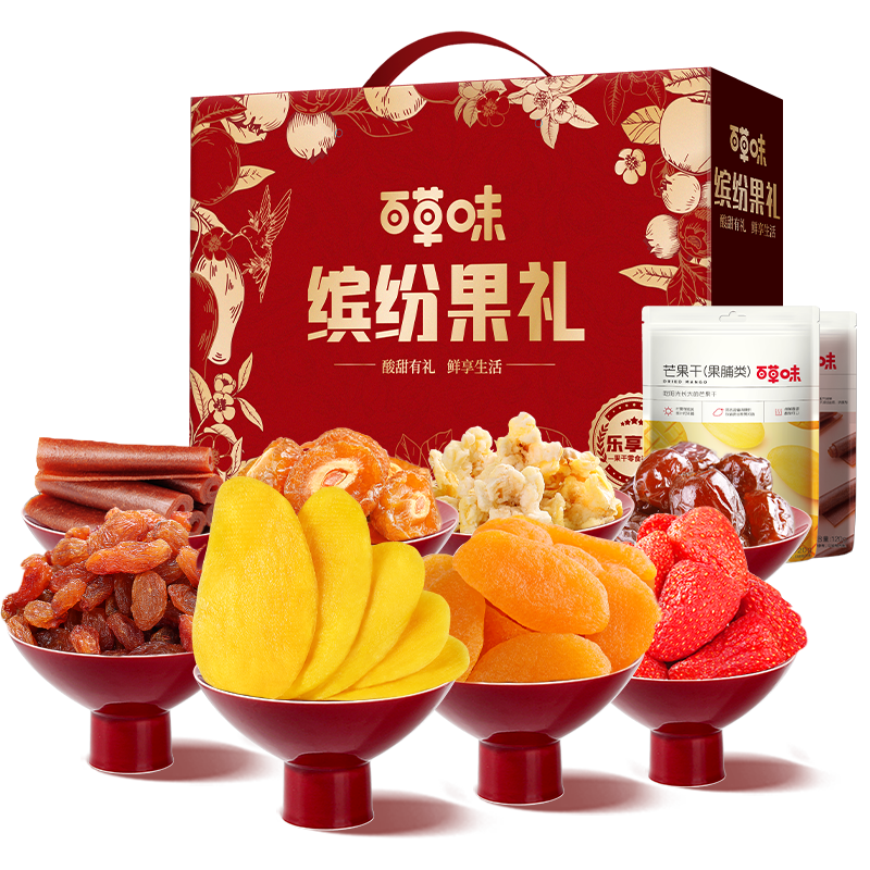 百草味(BE&CHEERY) 缤纷果干礼1398g