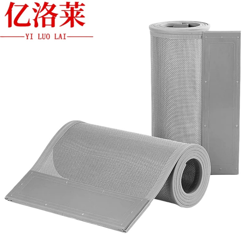 亿洛莱 门帘 40*250cm 片高清大图