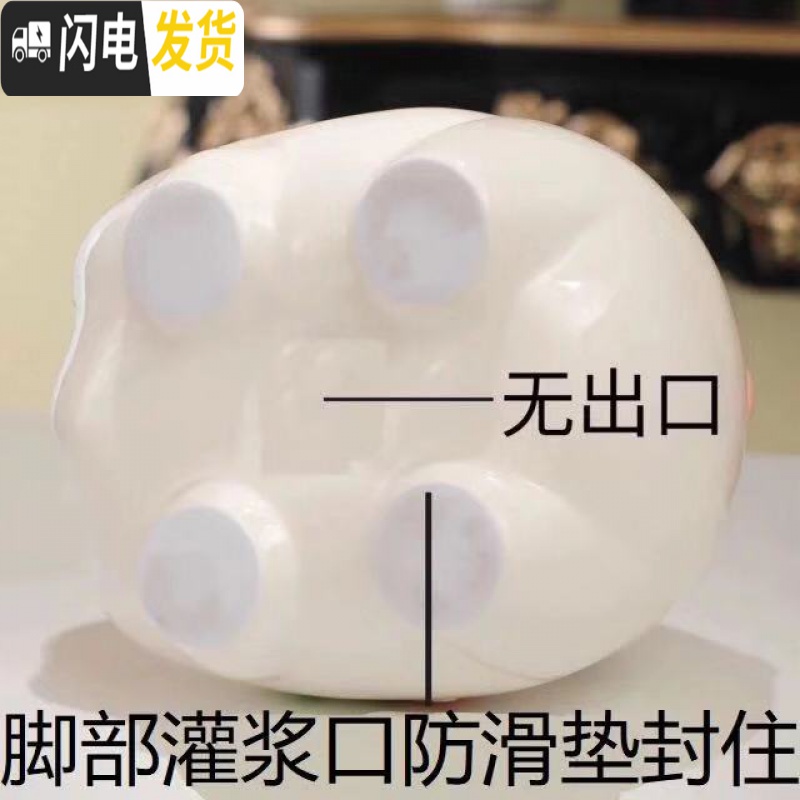 三维工匠陶瓷金猪儿童存钱储蓄罐成号超大女孩只进不出可爱韩国创意男 粉色特大只进不出款约存400028*20*22cm高清大图