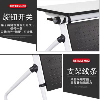 质凡折叠培训桌组合长条办公桌椅双人带轮移动课桌侧翻双层培训会议桌