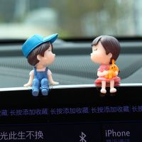 送女生创意中控台高档车载车内装饰用品汽车摆件情侣车上可爱好物 小摆件(粉蓝情侣)