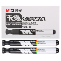 晨光(M&G)AWMV2004白板笔 10支/盒 2盒 速干无痕白板笔 易擦易写会议笔