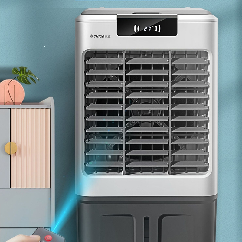 志高(chigo)空调扇fkl-l251y报价_参数_图片_视频_怎么样_问答-苏宁