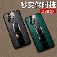 【送钢化膜】高铭宣三星note10手机壳三星note10+保时捷商务指环支架男士星超薄防摔 note10【宝石蓝】指环款