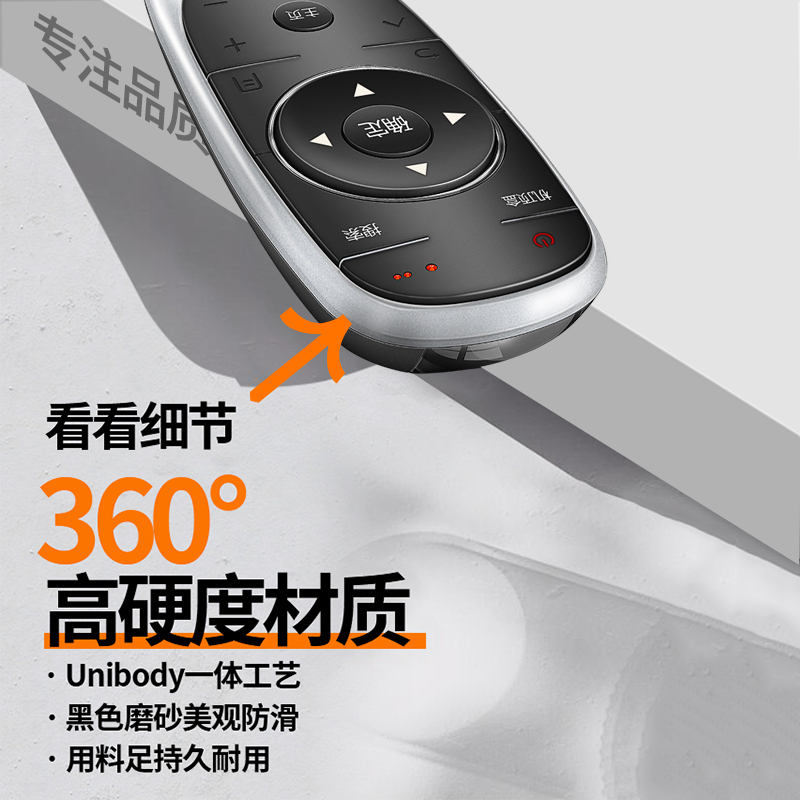 适用skyworth创维电视机遥控器YK-6600J YK-6600H通用款40E6000 43E6000 49E600高清大图
