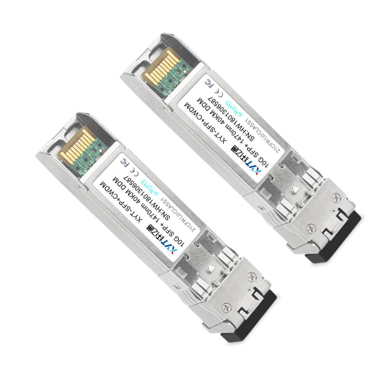 纤亿通收发器-万兆彩光模块 XYT-SPF+-CW-40 10G 1470-1610nm 40KM LC口
