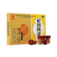 唐氏芙蓉(FURON) 芙蓉堂蛇胆陈皮散0.3克*10支 口服理气化痰祛风和胃咳嗽呕逆痰浊阻肺中成药【散剂】【感冒咳嗽】
