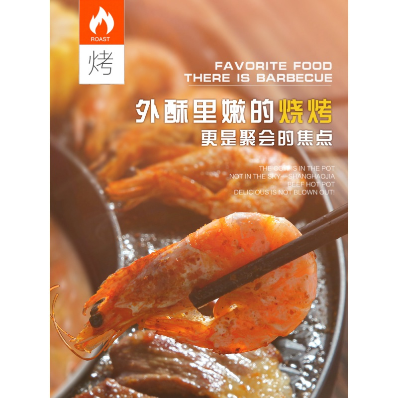 纳丽雅(naliya)火锅烧烤一体锅家用电锅烤肉机