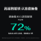 德施曼指纹锁智能锁3D人脸识别刷脸秒开全自动电子密码锁R7E[升级款]高端黑