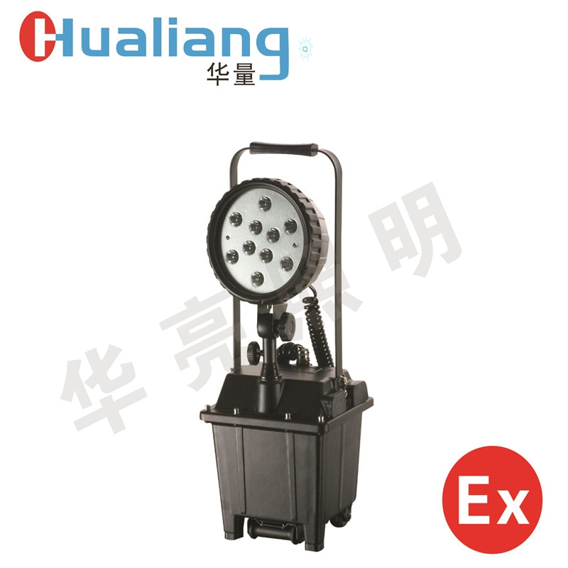 Hualiang/华量BHL811 LED升降工作灯（LED）（套）