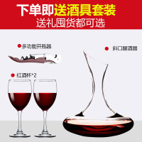 【拉斐官方旗舰店】拉斐庄园2009珍酿原酒进口红酒传世金标干红葡萄酒整箱醒酒器装750ml*6