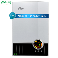 佳源JiaYuan)F600-85银)即热式电热水器恒温 洗澡淋浴家用型过水热店用快速热微电脑式中国浙江舟山市8800W