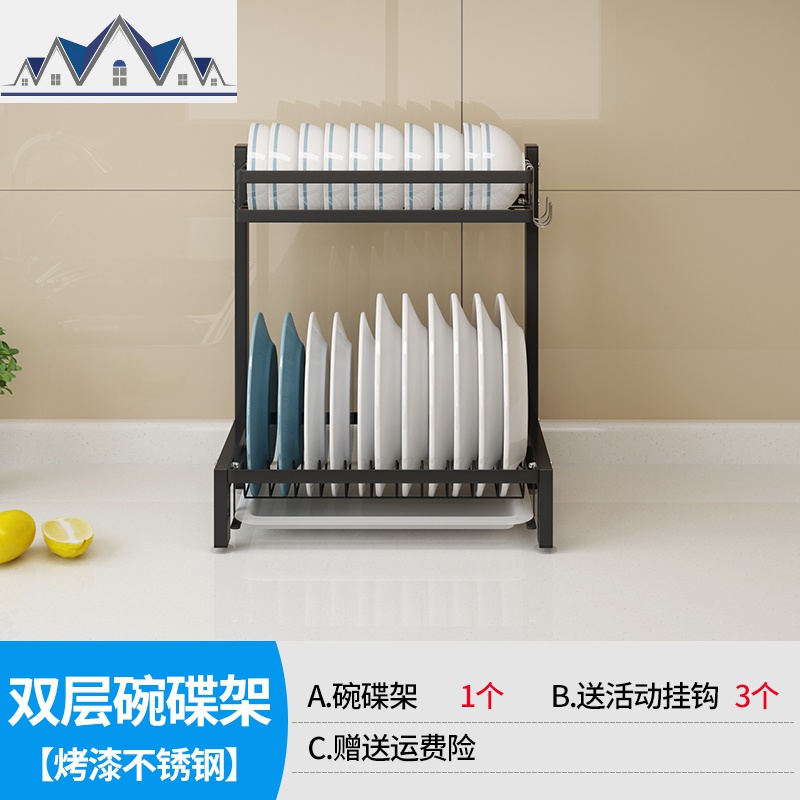 厨房置物架碗碟架沥水家用盘碗柜不锈钢晾放碗筷刀架双层收纳盒子 三维工匠高清大图
