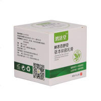 鸿济堂神农百舒安 私处大腿湿痒藓肛肛痒舒百草止痒膏