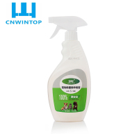 CNWINTOP宠物除菌除味喷雾