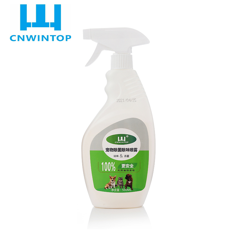CNWINTOP宠物除菌除味喷雾