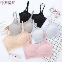 内衣女无钢圈套装文胸聚拢薄款无痕胸罩跑步运动背心A款蓝色+肤色S(建议100斤以下70ABC&amp;75AB