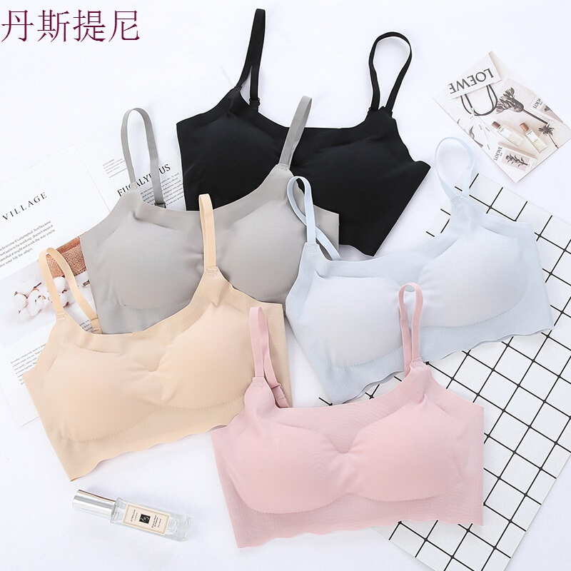 内衣女无钢圈套装文胸聚拢薄款无痕胸罩跑步运动背心A款蓝色+肤色S(建议100斤以下70ABC&amp;75AB