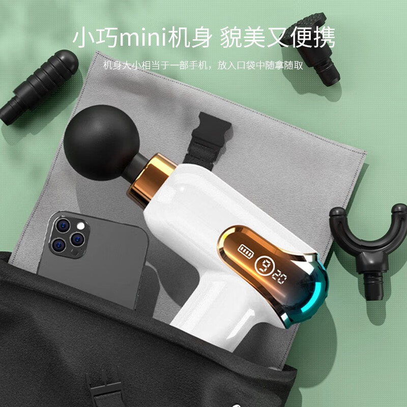 西屋 筋膜枪 MA16高清大图