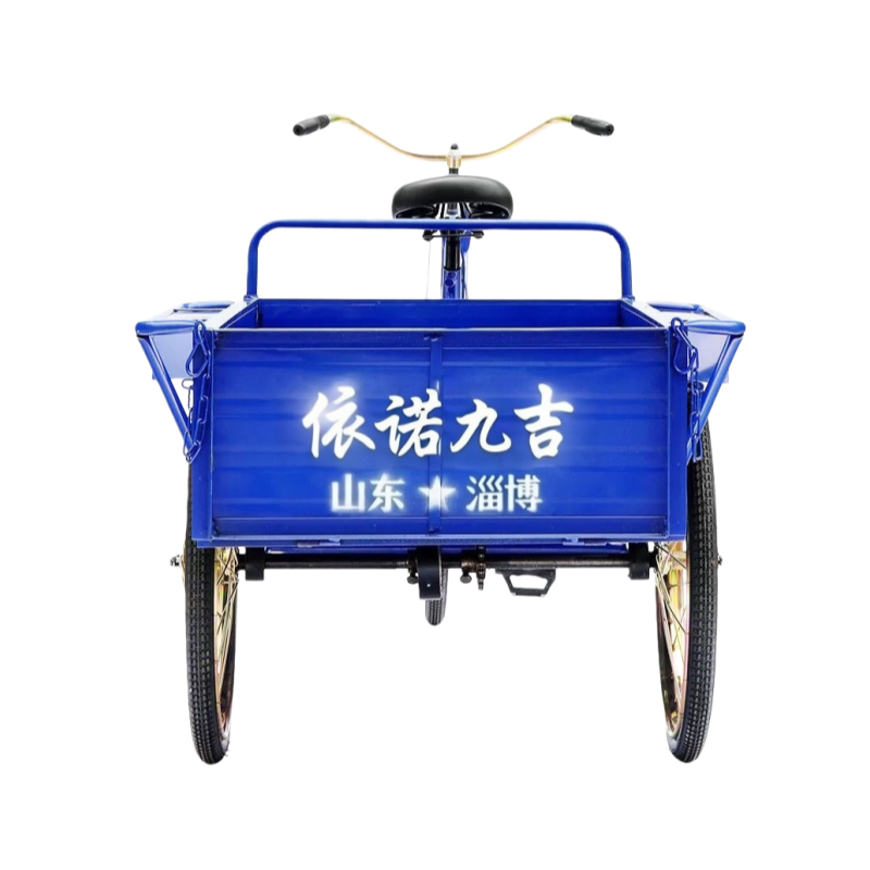 依诺九吉 三轮车脚蹬拉货车 蓝色款 件高清大图