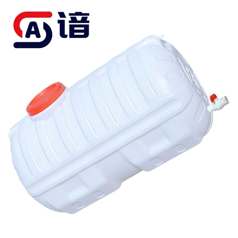 谙 水罐 卧圆 个高清大图