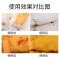 苏宁宜品联名定制-羽绒服干洗剂除污渍油渍免水洗不留印200ml