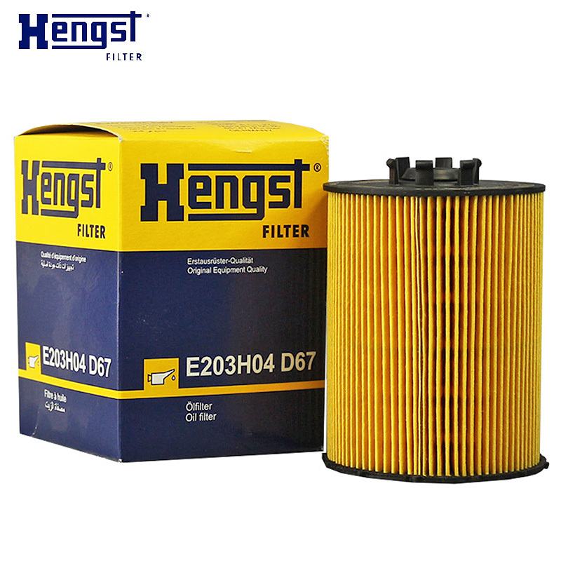 汉格斯特(hengst)机油格滤清器纸芯.原配E203H04 D67适用于宝马760/750/740/550/650/X