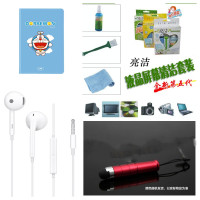 平板电脑赠品6件套 大礼包【颜色样式随机发货，以实际物品为准】