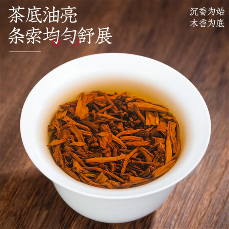 云南原产普洱茶古树熟茶自己喝品质口粮茶过年过节送礼好物高清大图