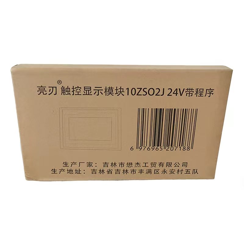 亮刃 检测器 Y7/0D3 个高清大图
