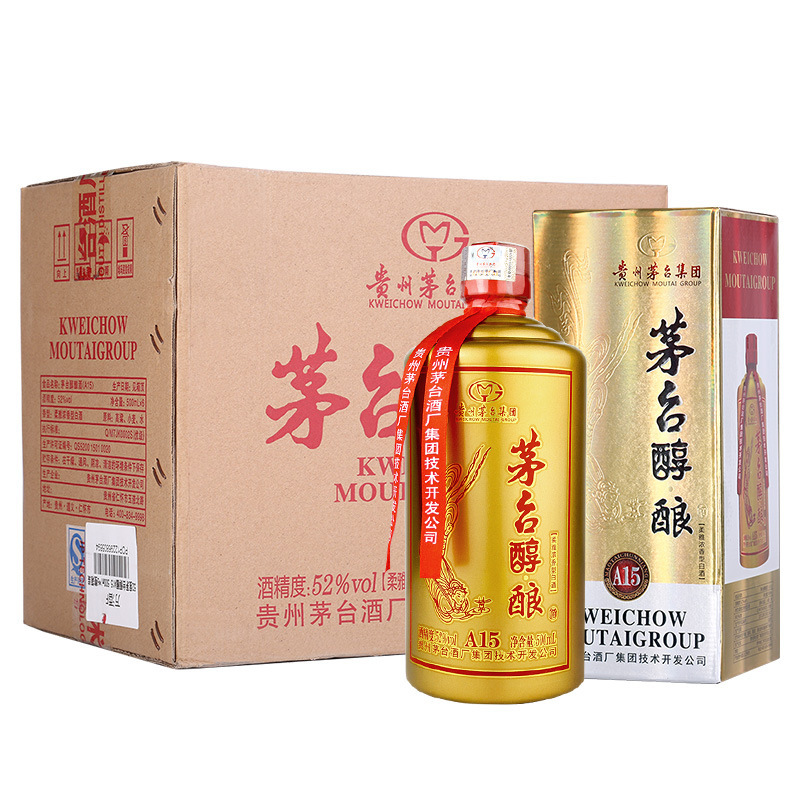 贵州茅台集团技术开发茅台醇酿酒 A15 52度500ml整箱6瓶浓香型白酒纯粮食酒