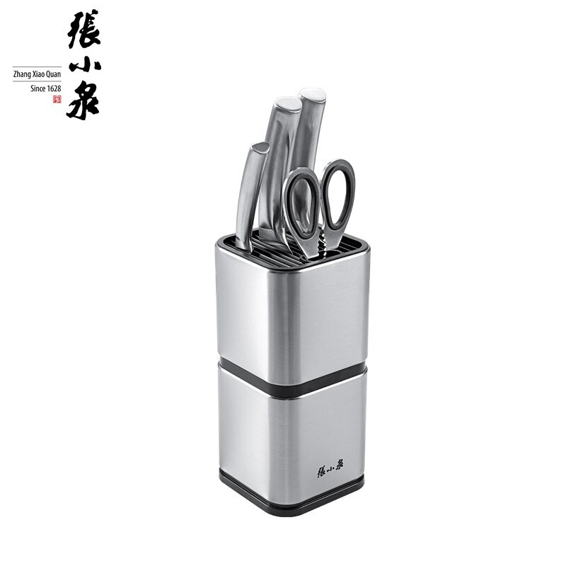 张小泉银弧系列套装刀具五件套不锈钢厨房套刀套锋利实用礼品D31370100高清大图