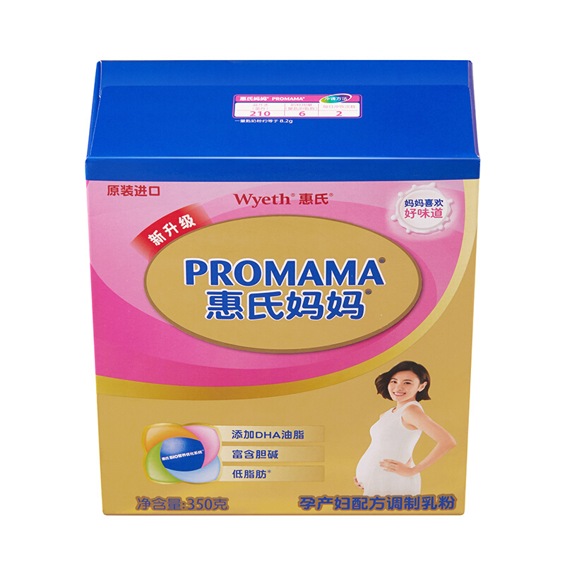 惠氏妈妈PROMAMA孕产妇配方调制乳粉 惠氏妈妈孕产妇配方调制乳粉(350克)