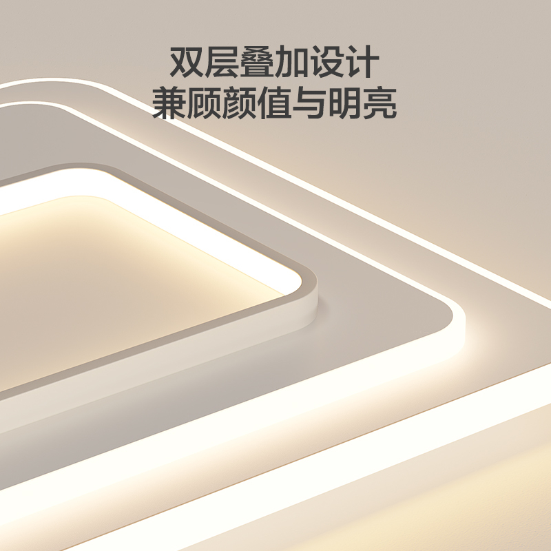 奥克斯(AUX) 客厅灯具LED吸顶灯具套餐卧室灯现代简约餐厅灯北欧阳台灯北欧后现代