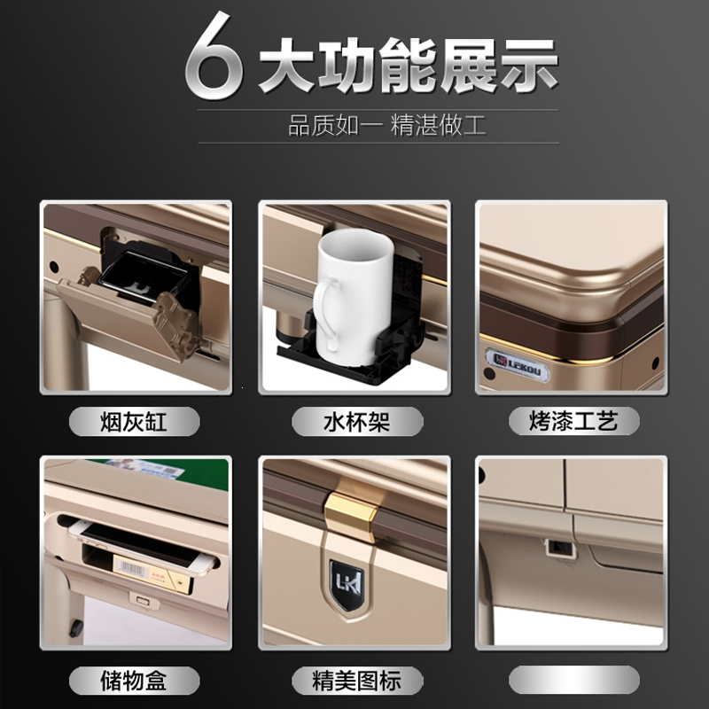 2022新款麻将机全自动家用超餐桌两用椅子折叠高端过山车