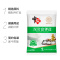 中盐牌深岩富钾盐300g