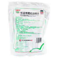 白云山 板蓝根颗粒 10g*30袋 清热解毒凉血 咽喉肿痛