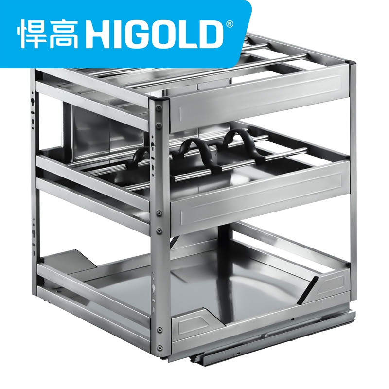 HIGOLD/悍高 拉篮加厚不锈钢调味品拉篮 厨房橱柜拉篮 厨具收纳篮