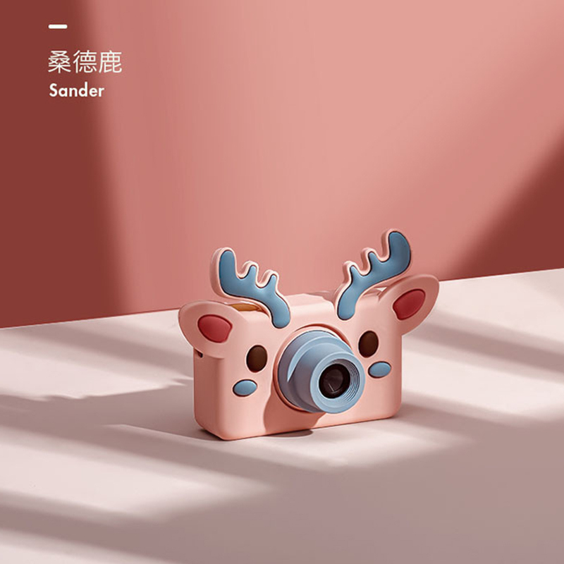 babycare 儿童照相机玩具 仿真照相机可拍照迷你小型学生随身高清 数码可打印32G 桑德鹿