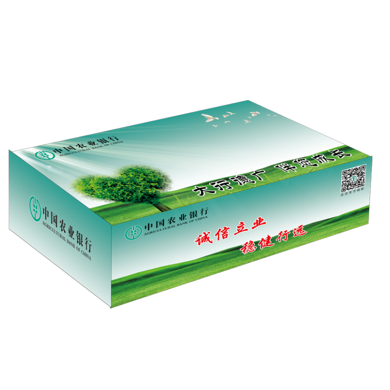 纯木浆盒抽纸150抽 可支持订制