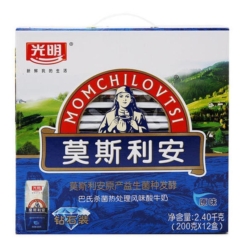光明莫斯利安原味酸奶 礼盒装200g*12盒