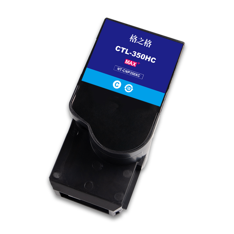 格之格NT-CNP350XCMAX大容量粉盒适用于奔图Pantum CP2510DN/CM7115DN/CP2500DN高清大图