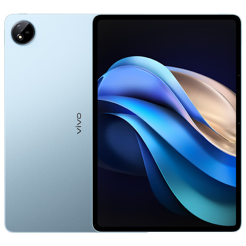vivo Pad3 Pro 13英寸蓝晶 144Hz护眼屏 11500mAh电池12+256GB 春潮蓝