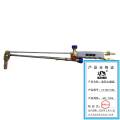 迎新 防回火割炬 YX-G01100A G01-100A 每把
