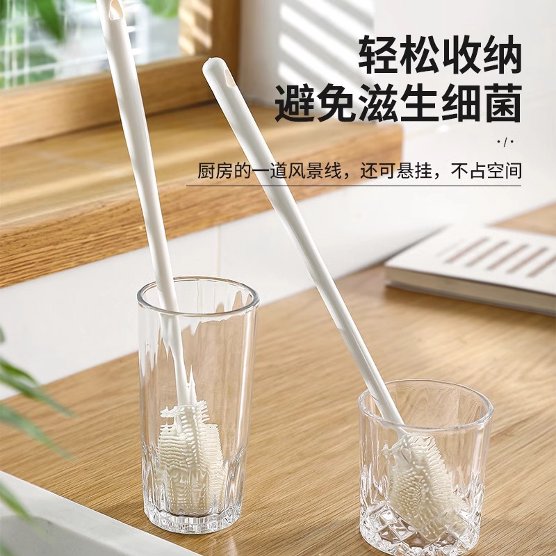 长柄可折叠杯刷硅胶刷子玻璃水杯奶瓶破壁机专用清洗缝隙无死角刷高清大图