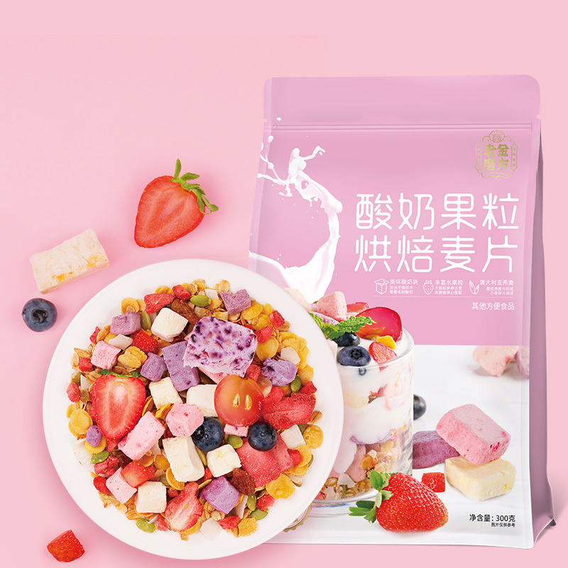 老金磨方 酸奶果粒麦片300g 即食营养代餐早餐烘培冲饮食品