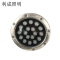 利成照明 水底灯 φ190mm