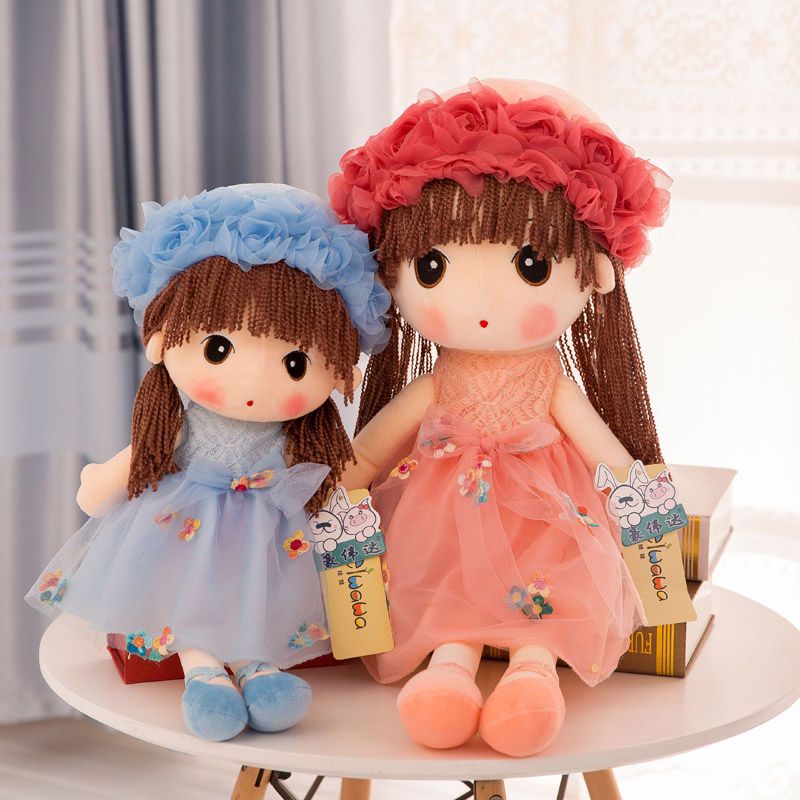 菲儿布娃娃毛绒玩具小公主花仙子草帽小女孩可爱公仔大号生日礼物